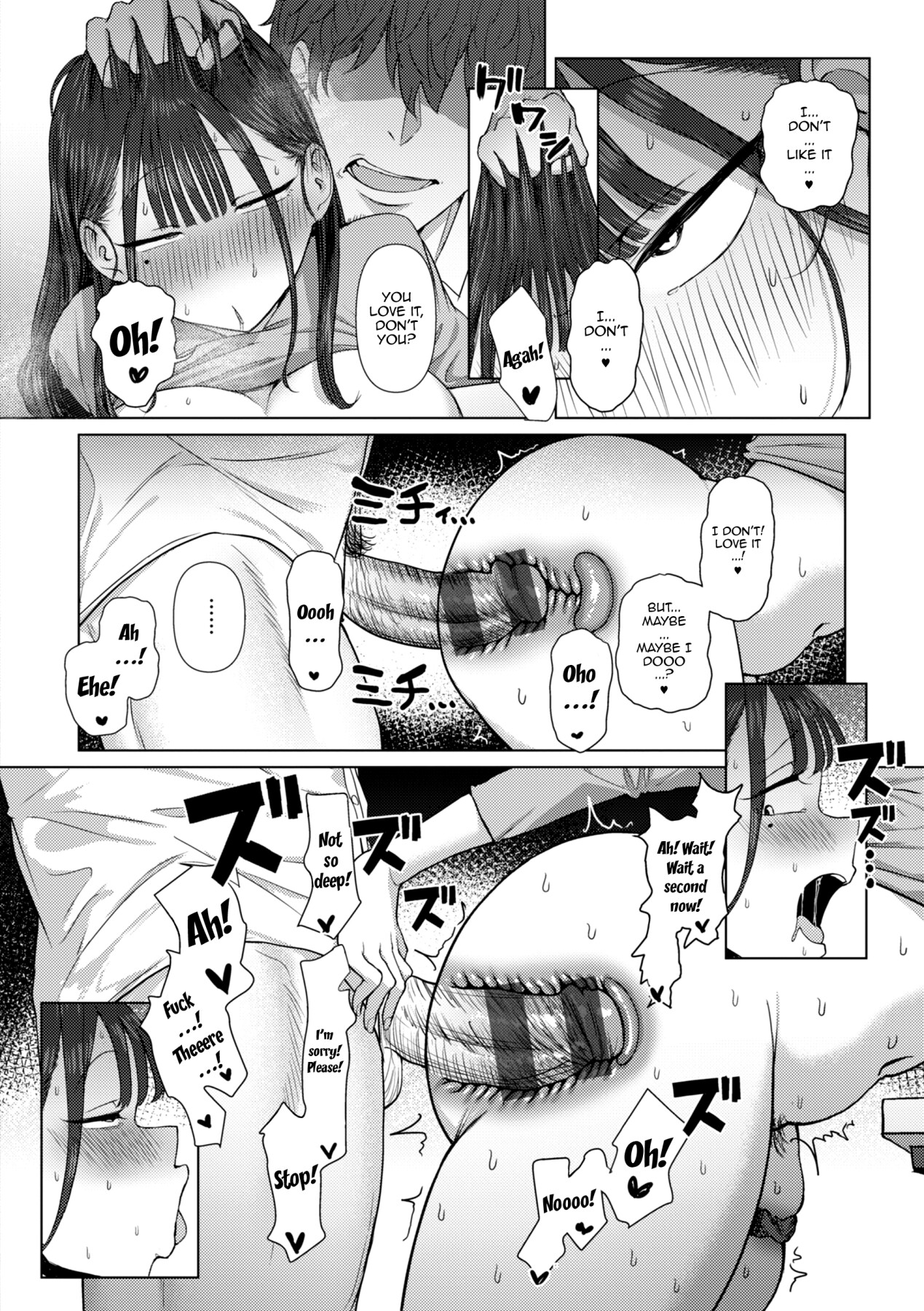 Hentai Manga Comic-I, A Guy Who Tells Women Apart By Their Asses, Got Blackmail On My Superior At Work-Read-22